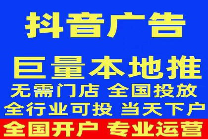 百度推广费用投入与品牌知名度提升的案例分析