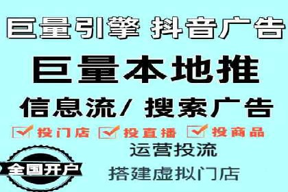 某企业SEM投放全流程案例详解